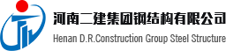 乐鱼网页版登录入口-乐鱼(中国)